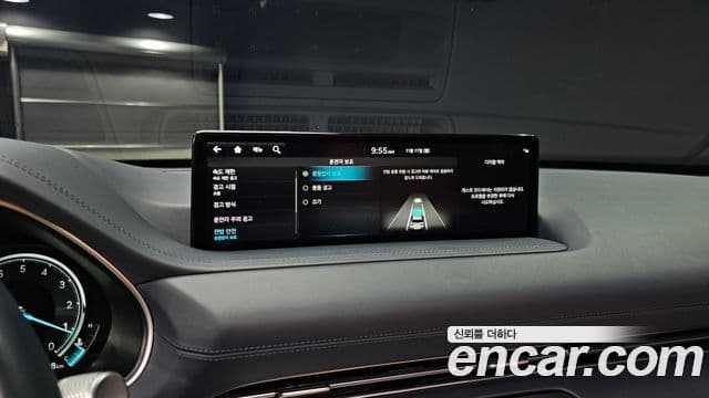 Genesis GV80, 2022 17