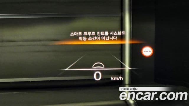 Genesis GV80, 2022 20