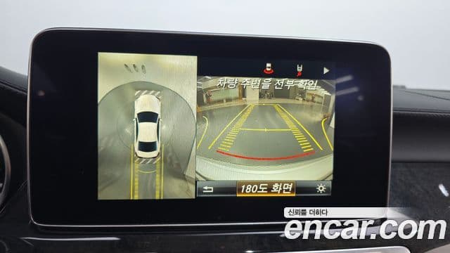 Mercedes-Benz CLS-класс W218 CLS250 d 4MATIC, 2016 15