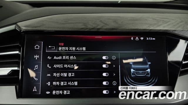 Audi Q4 e-Tron (F4) Premium, 2025 16