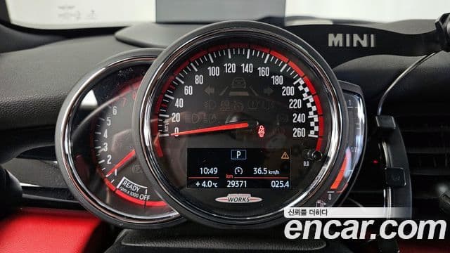 Mini Cooper S 3세대, 2020 8