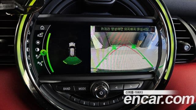 Mini Cooper S 3세대, 2020 16