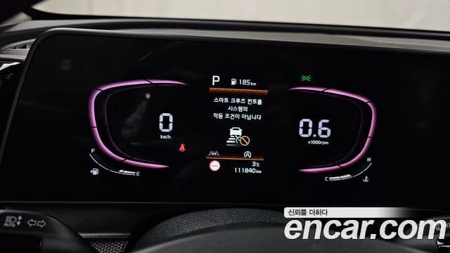 Kia Sportage 5세대 Trendy, 2022 8