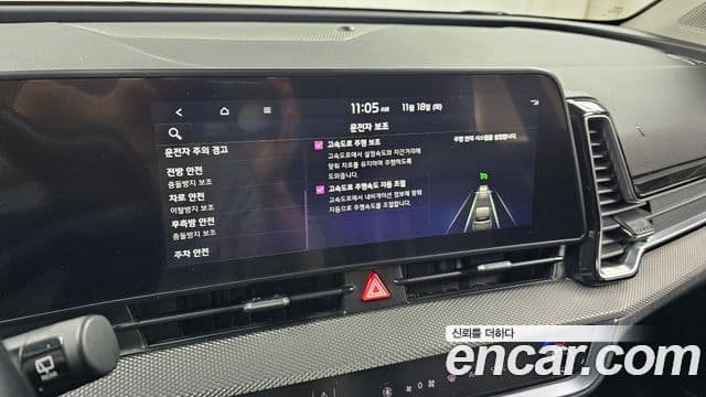 Kia Sportage 5세대 Trendy, 2022 18