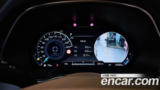 Genesis GV80, 2023 8