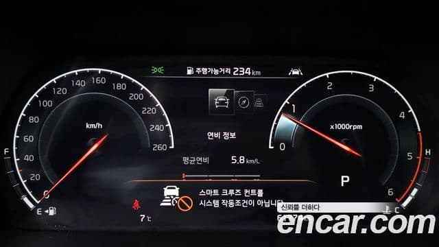 Kia Mohave The / новый Master Masters, 2020 8