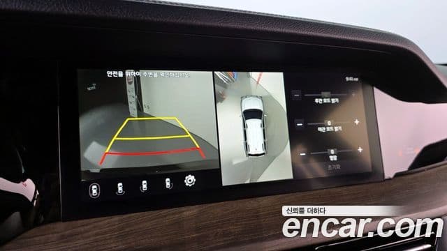 Kia Mohave The / новый Master Masters, 2020 13