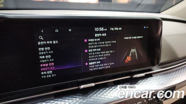 Kia Carnival 4세대 Signature, 2022 15