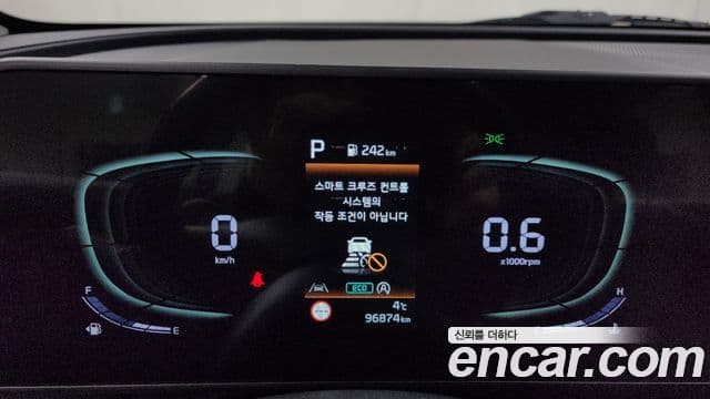 Kia Sportage 5세대 Trendy, 2022 8