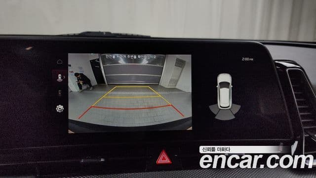 Kia Sportage 5세대 Trendy, 2022 15