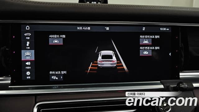 Porsche Panamera (971), 2020 16