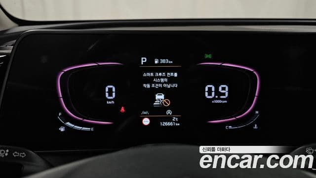 Kia Sportage 5세대 Trendy, 2022 8