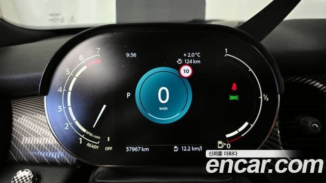 Mini Cooper S 3세대, 2023 8