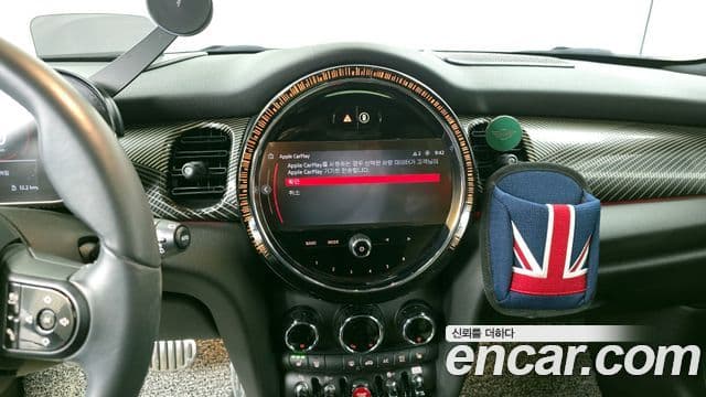 Mini Cooper S 3세대, 2023 14