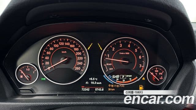 BMW 4시리즈 (F32) 420i M Sport купе, 2018 8