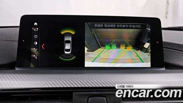 BMW 4시리즈 (F32) 420i M Sport купе, 2018 16