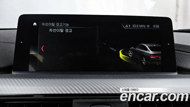 BMW 4시리즈 (F32) 420i M Sport купе, 2018 17