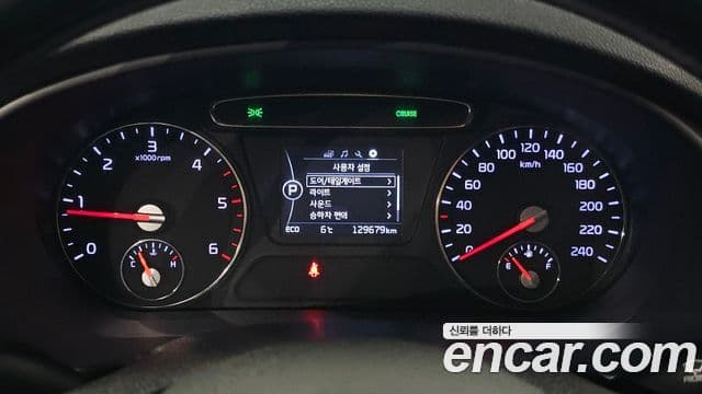 Kia All New Sorento Prestige, 2015 8