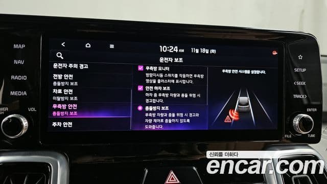 Kia Sorento 4세대 Noblesse, 2021 17