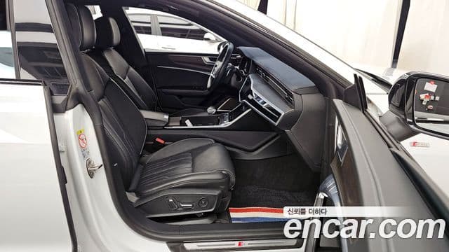 Audi A7 (4K) Premium, 2022 11