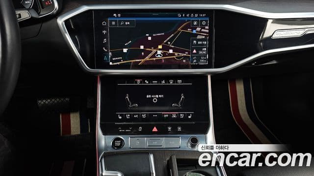 Audi A7 (4K) Premium, 2022 14