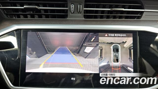 Audi A7 (4K) Premium, 2022 15