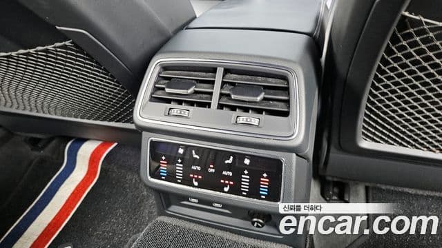 Audi A7 (4K) Premium, 2022 19