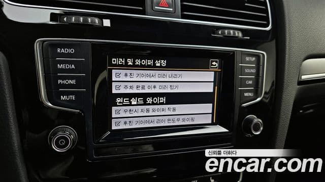 Volkswagen Гольф 7세대, 2014 17