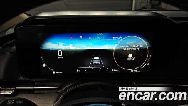 Kia Carnival 4세대 Noblesse, 2023 8