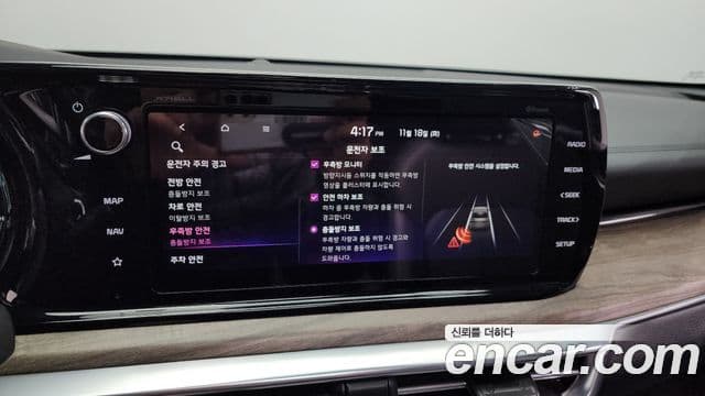 Kia K5 3세대 Noblesse, 2020 16