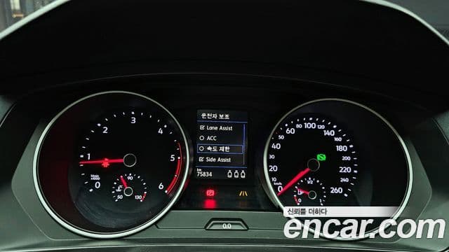 Volkswagen Tiguan 2세대 Prestige, 2020 8