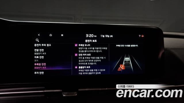 Kia Carnival 4세대 Prestige, 2021 16