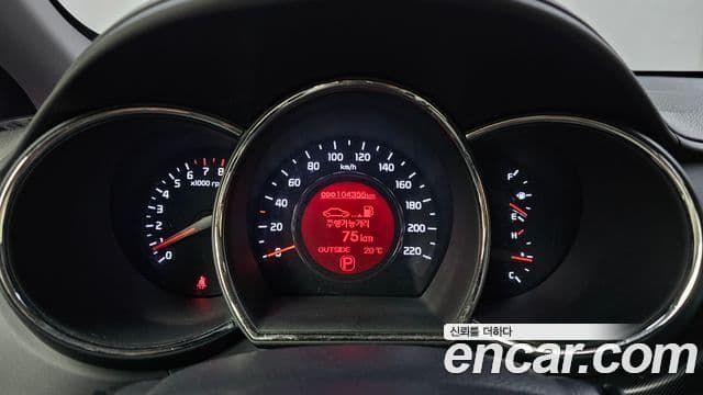 Kia All New Pride Prestige, 2014 8