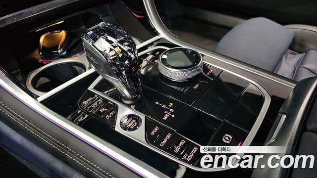 BMW 8시리즈 (G15) M850i xDrive Gran Coupe, 2023 9