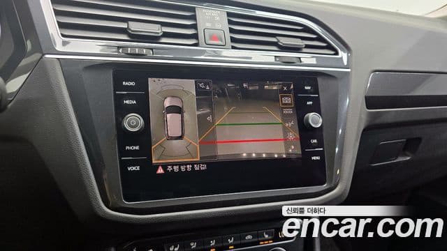 Volkswagen Tiguan 2세대 Prestige, 2020 16