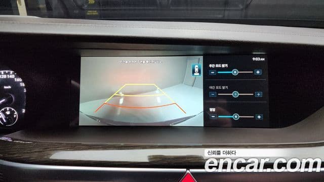 Genesis G90 Luxury, 2021 15