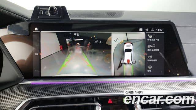 BMW X5 (G05) xDrive 30d M Sport, 2023 15