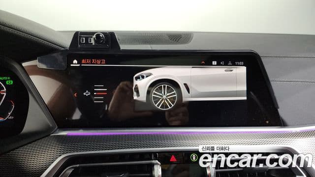 BMW X5 (G05) xDrive 30d M Sport, 2023 17