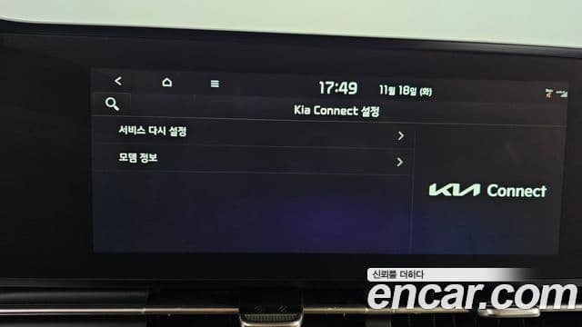 Kia Carnival 4세대 Signature, 2023 16