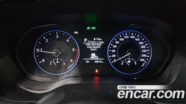 Hyundai Palisade Exclusive, 2022 8