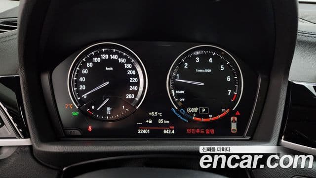 BMW X2 (F39) xDrive20i Advantage, 2022 8