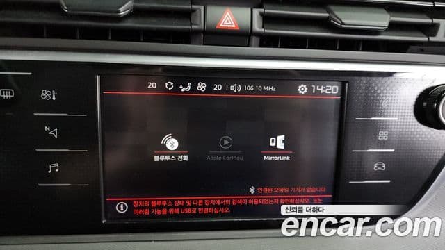 Ситроен / DS C4 피카소 1.6 B-HDI Feel (название комплектации), 2017 17