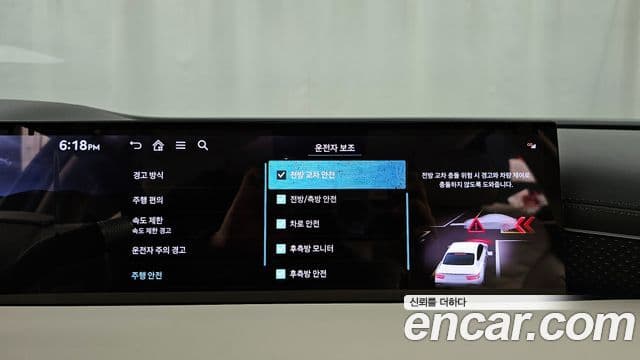 Genesis G80 (RG3) бензин 2.5 турбо 2WD, 2025 16