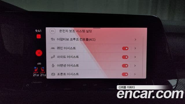 Volkswagen Гольф 8세대 2.0 GTI, 2023 16