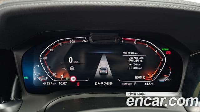 BMW 3시리즈 (G20) Luxury, 2021 8