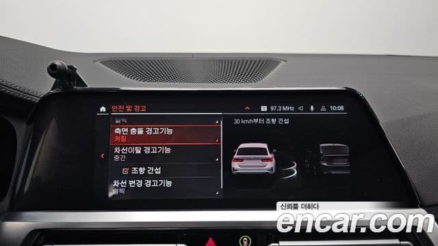 BMW 3시리즈 (G20) Luxury, 2021 16