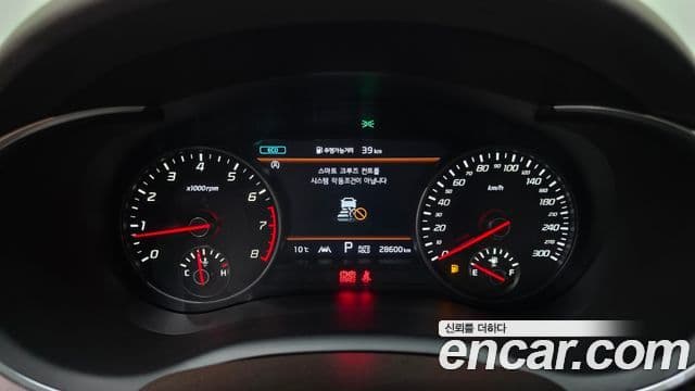 Kia 스팅어 마이스터 Masters, 2023 8