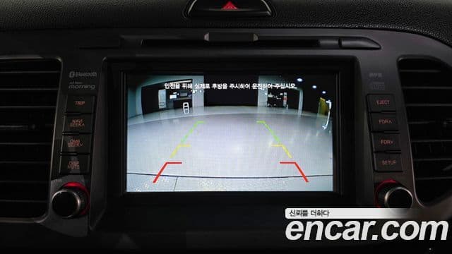 Kia All New Morning Luxury, 2012 17