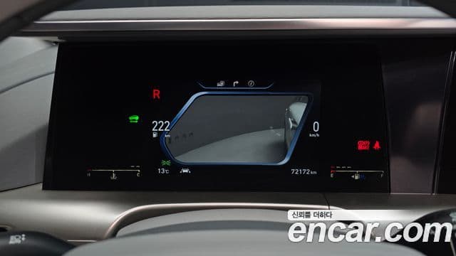 Hyundai NEXO Premium, 2021 8