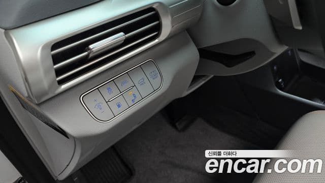 Hyundai NEXO Premium, 2021 16